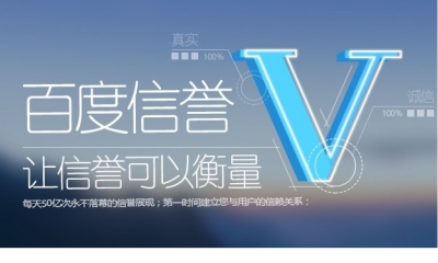 qq刷赞免费平台优势
